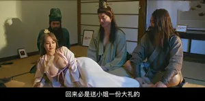 Em gái hàng xóm thiếu thốn thẩm du bị thằng hàng xóm nhìn thấy…