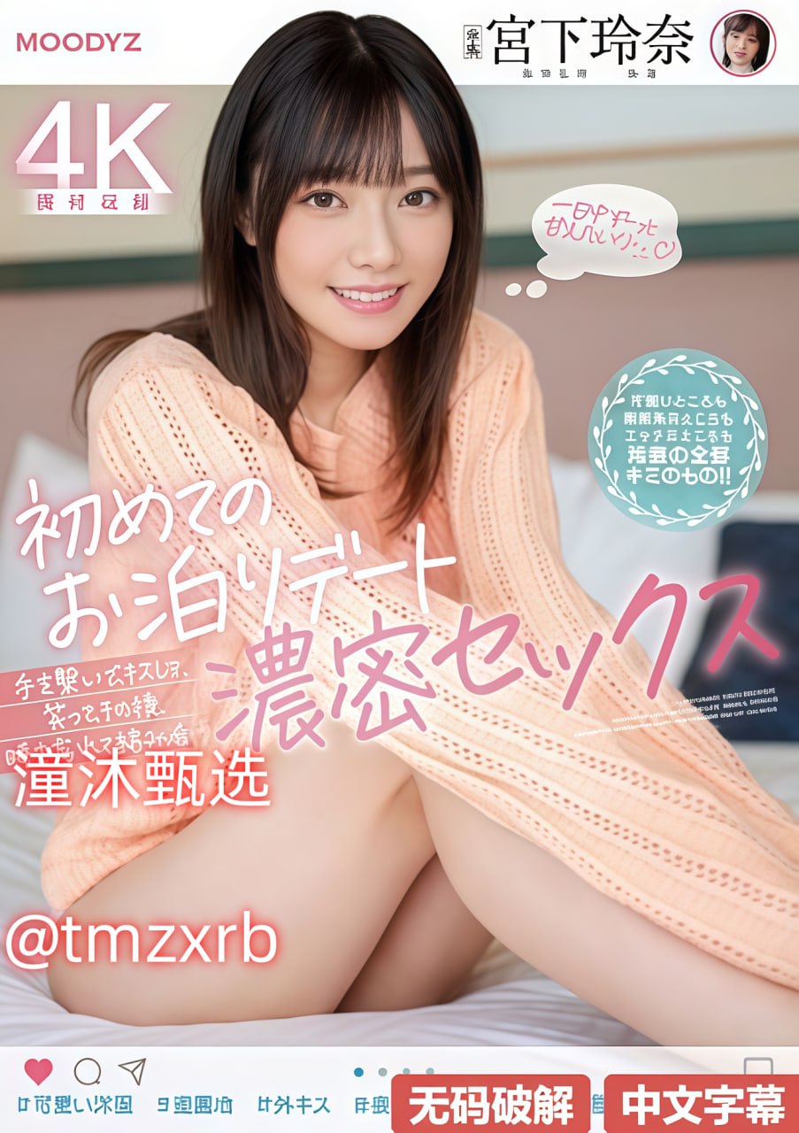 久久久亚洲精品无码爱-完整版国语神马影院